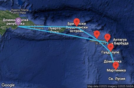 Маршрут на круиз Antilles, Virgin Islands - SDQ07A1C
