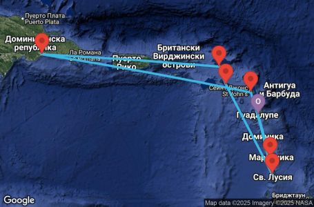 Маршрут на круиз Antilles - PTP08A05