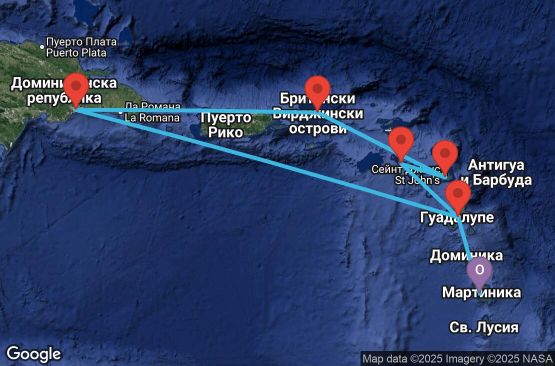 Маршрут на круиз Antilles, Virgin Islands - FDF08A0E