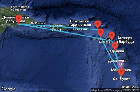 Маршрут на круиз Antilles - FDF08A0F