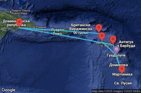 Маршрут на круиз Antilles - PTP07A2A