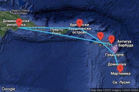 Маршрут на круиз Antilles, Virgin Islands - PTP07A2C