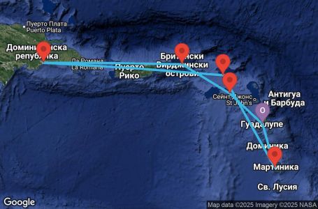 Маршрут на круиз Antilles, Virgin Islands - PTP07A2B