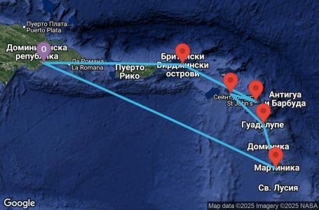 Маршрут на круиз Antilles, Virgin Islands - SDQ07A16