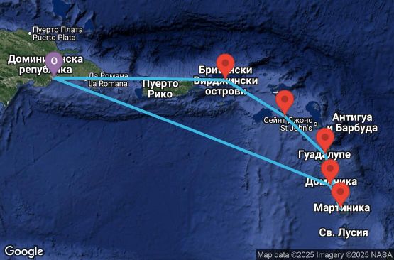Маршрут на круиз Dominica, Antilles, Virgin Islands - SDQ07A18