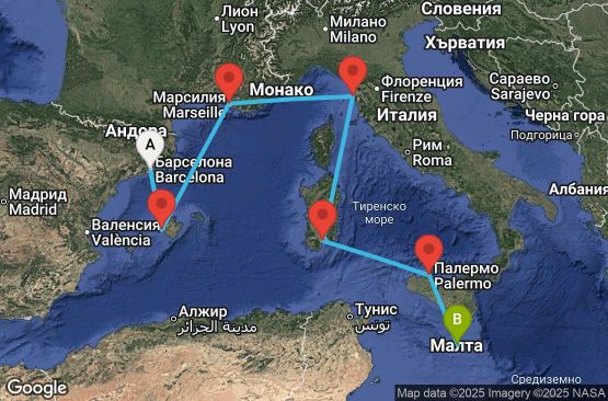 Маршрут на круиз 6 дни Испания, Франция, Италия, Малта - UXWV