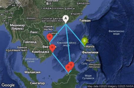 Маршрут на круиз 11 дни Хонконг, Малайзия, Бруней Дарусалам, Виетнам, Филипини - HKG11A01