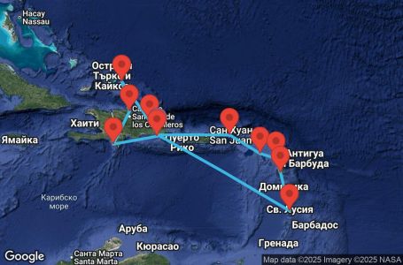 Маршрут на круиз 14 дни Доминиканска република, Сейнт Лусия, Гваделупа, Антигуа и Барбуда, Сейнт Китс и Невис, Британски вирджински острови, Търкс и Кайкос - LRM14A3L