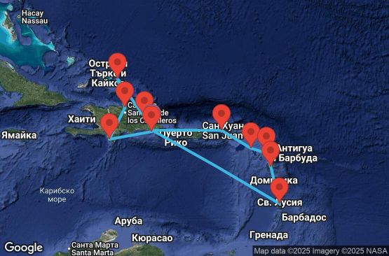 Маршрут на круиз 14 дни Доминиканска република, Сейнт Лусия, Гваделупа, Антигуа и Барбуда, Сейнт Китс и Невис, Британски вирджински острови, Търкс и Кайкос - LRM14A3L