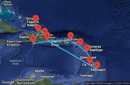 Маршрут на круиз 14 дни Доминиканска република, Търкс и Кайкос, Сейнт Лусия, Барбадос, Гваделупа, Сейнт Китс и Невис, Британски вирджински острови - LRM14A3R