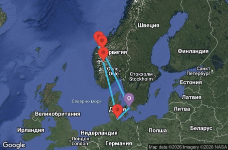 Маршрут на круиз 7 дни Дания, Норвегия, Германия - UYZ7