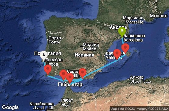 Маршрут на круиз 8 дни Западно Средиземноморие от Барселона - DAWN08CNNLISBCN