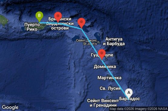 Маршрут на круиз 4 дни Барбадос, Гваделупа, Нидерландски Антили, Британски вирджински острови, Пуерто Рико - EX20260226BGISJU