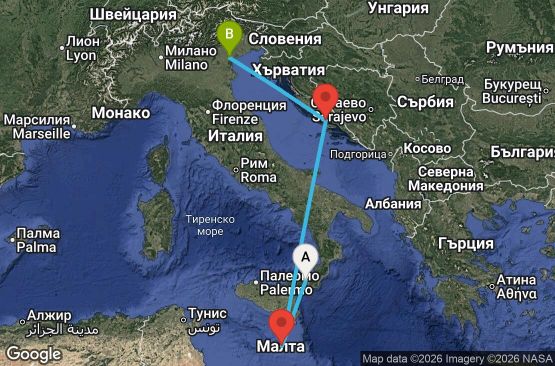 Маршрут на круиз 4 дни Италия, Малта, Хърватия - UWGS