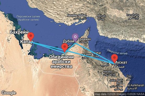 Маршрут на круиз 7 дни Обединени арабски емирства, Оман, Катар - DXB07A3B