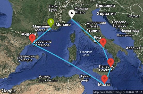 Маршрут на круиз 6 дни Италия, Малта, Испания, Франция - UW1K