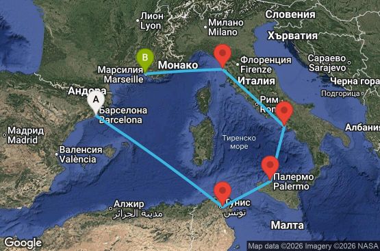 Маршрут на круиз 6 дни Испания, Тунис, Италия, Франция - UWT2