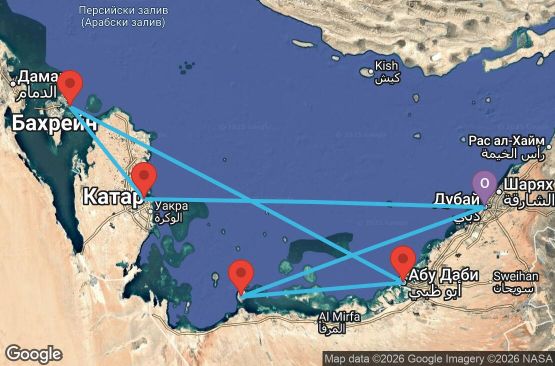 Маршрут на круиз 7 дни Обединени арабски емирства, Бахрейн, Катар - UYVA