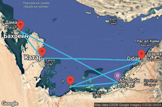 Маршрут на круиз 7 дни Обединени арабски емирства, Бахрейн, Катар - UYXY
