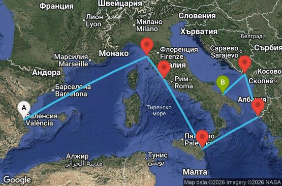 Маршрут на круиз 7 дни Испания, Италия, Гърция, Черна гора - UYNU