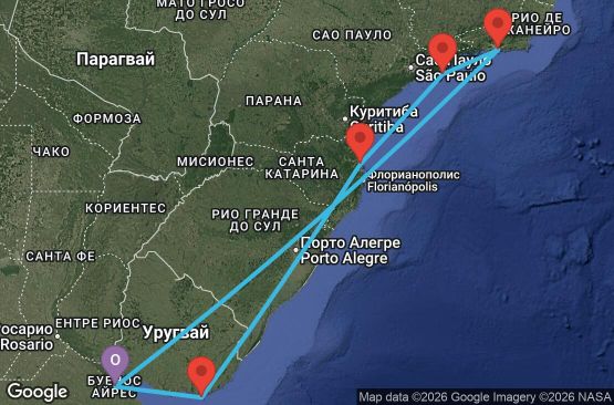 Маршрут на круиз 8 дни Аржентина, Бразилия, Уругвай - UZ0X