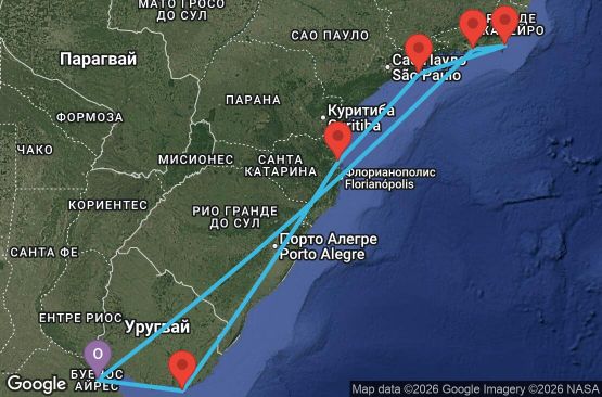 Маршрут на круиз 9 дни Аржентина, Бразилия, Уругвай - UZ0Z