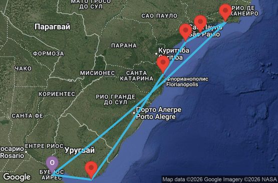 Маршрут на круиз 9 дни Аржентина, Бразилия, Уругвай - UZ0Y
