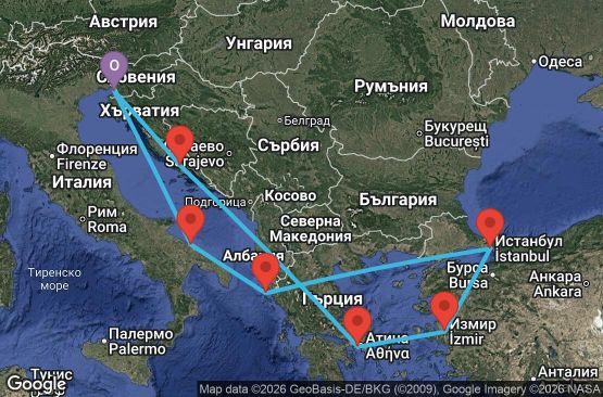 Маршрут на круиз 9 дни Италия, Хърватия, Гърция, Турция - UZ27