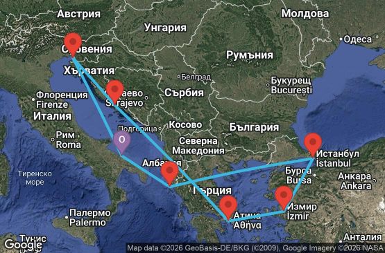 Маршрут на круиз 9 дни Италия, Хърватия, Гърция, Турция - UZ2B