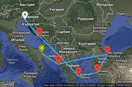 Маршрут на круиз 8 дни Италия, Хърватия, Гърция, Турция - UZ28