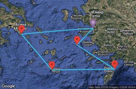 Маршрут на круиз 4 дни Турция, Гърция