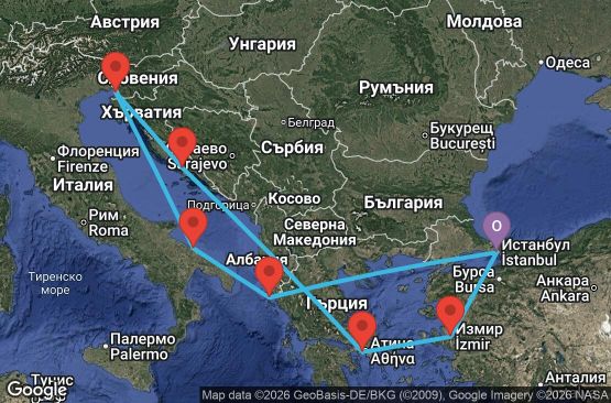 Маршрут на круиз 9 дни Турция, Гърция, Италия, Хърватия - UZ2D