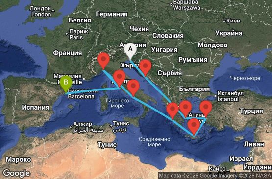 Маршрут на круиз 12 дни Италия, Хърватия, Гърция, Турция, Испания - UYVR