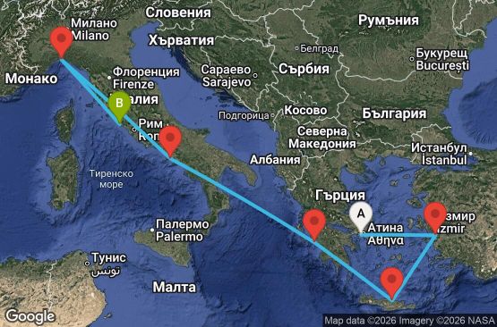 Маршрут на круиз 7 дни Гърция, Турция, Италия - UYVS