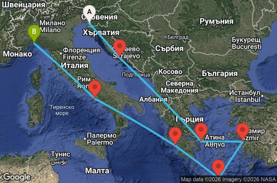 Маршрут на круиз 9 дни Италия, Хърватия, Гърция, Турция - UYOS