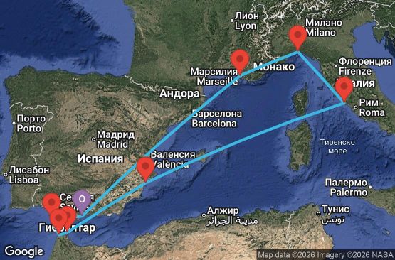 Маршрут на круиз 10 дни Испания, Мароко, Италия, Франция - UYXI