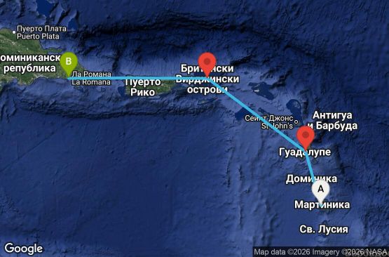 Маршрут на круиз 3 дни Мартиника, Гваделупа, Британски вирджински острови, Доминиканска република - UXNE