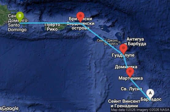 Маршрут на круиз 4 дни Барбадос, Мартиника, Гваделупа, Британски вирджински острови, Доминиканска република - UXND