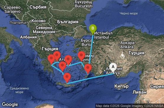 Маршрут на круиз 10 дни Турция, Гърция - EP20261114AYTIST