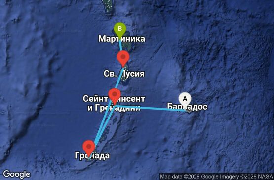 Маршрут на круиз 4 дни Барбадос, Сейнт Винсент и Гренадини, Гренада, Сейнт Лусия, Мартиника - UZ72
