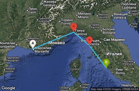 Маршрут на круиз 3 дни Марсилия, Генуа, Ливорно, Чивитавекия (Рим) - UZ73