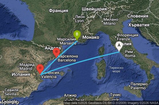 Маршрут на круиз 4 дни Чивитавекия (Рим) - Валенсия - Барселона - Марсилия - UZ74