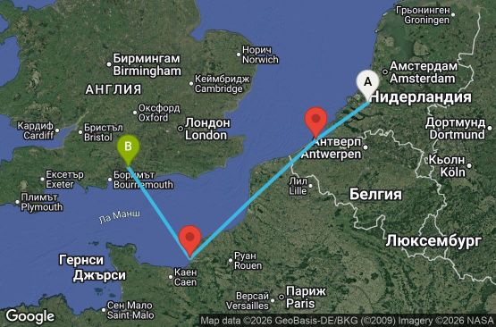 Маршрут на круиз 3 дни Нидерландия, Белгия, Франция, Великобритания - UY52