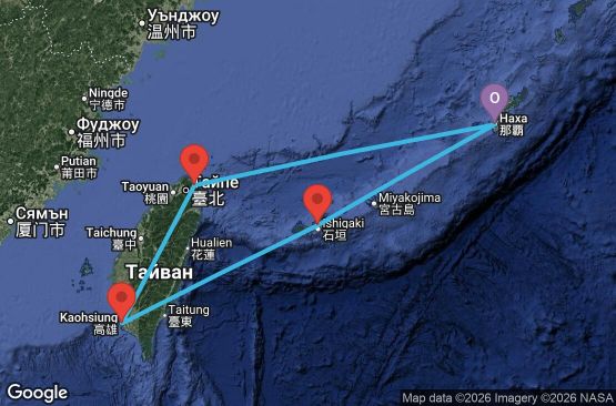 Маршрут на круиз Japan, Taiwan - OHA05A0B