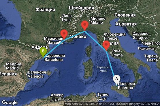 Маршрут на круиз 4 дни Италия, Франция, Испания - PMO04A0T