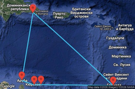 Маршрут на круиз 7 дни Доминиканска република, Нидерландски Антили, Гренада - UZ20