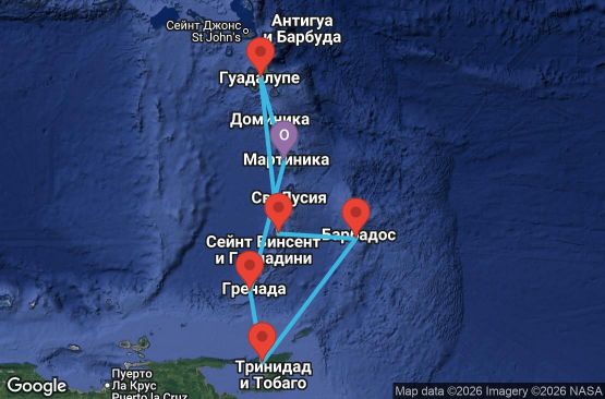 Маршрут на круиз 7 дни Мартиника, Гваделупа, Сейнт Винсент и Гренадини, Барбадос, Тринидад и Тобаго, Гренада - UZ3I