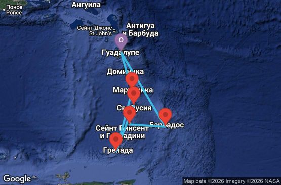 Маршрут на круиз 7 дни Гваделупа, Барбадос, Сейнт Винсент и Гренадини, Сейнт Лусия, Гренада, Мартиника - UZ3A