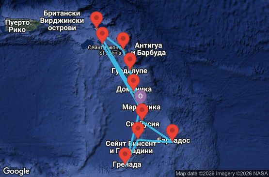 Маршрут на круиз 14 дни Мартиника, Гваделупа, Антигуа и Барбуда, Нидерландски Антили, Доминика, Сейнт Китс и Невис, Сейнт Лусия, Барбадос, Сейнт Винсент и Гренадини, Гренада - UZ2T