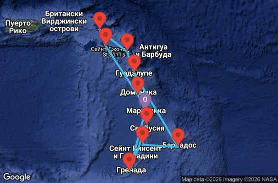 Маршрут на круиз 14 дни Мартиника, Гваделупа, Антигуа и Барбуда, Нидерландски Антили, Сейнт Китс и Невис, Доминика, Барбадос, Сейнт Винсент и Гренадини, Сейнт Лусия, Гренада - UZ2R